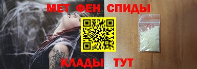 прущая мука Донецк