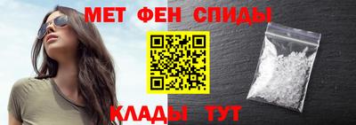 прущая мука Донецк