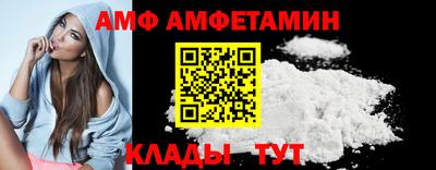 МДПВ Донской