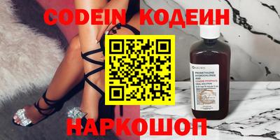 прущая мука Донецк