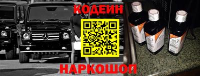 прущая мука Донецк