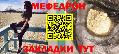 МДПВ Донской