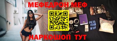 мдпв Дубна