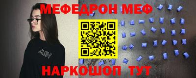 мдпв Дубна