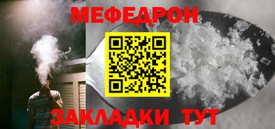 мдпв Дубна