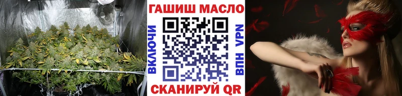 Дистиллят ТГК жижа  Сухой Лог 