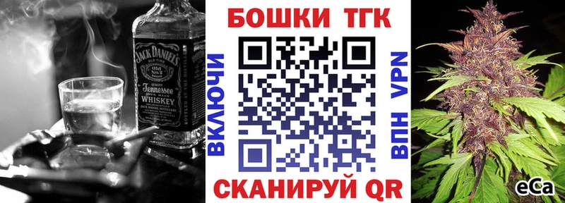 что такое   маркетплейс какой сайт  МЕГА ссылка  Конопля VHQ  Сухой Лог 